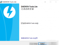 教你mdf文件用什么打开