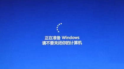 cmd命令提示符重装系统