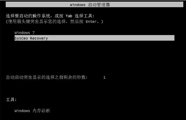 教你windows光盘映像文件怎么安装