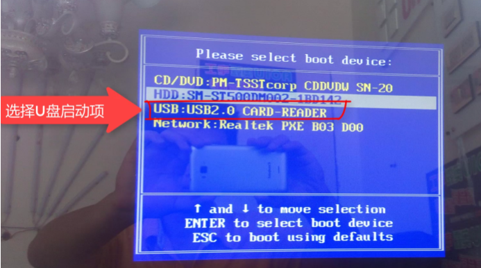 如何在一台裸机上安装winXP操作系统