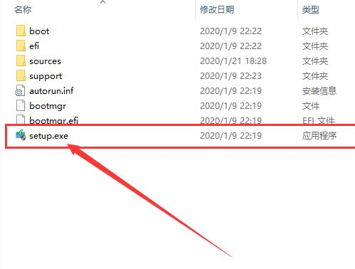 win10官方镜像怎么安装详细教程