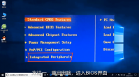 win7开机蓝屏0x0000007b