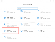 win10卡顿严重完美解决图文教程