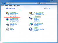win7开机如何进入系统还原教程