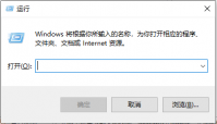 电脑怎么设置开机启动项图文教程