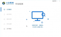 如何在一台裸机上安装winXP操作系统