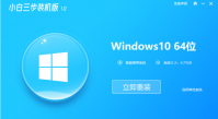 简单的惠普prodesk重装系统win10教程