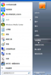 重装系统后没有权限怎么办