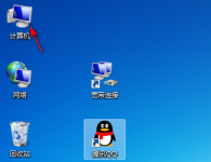 简单几步教会你后缀名隐藏了怎么打开