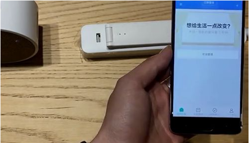 老司机教你小米wifi放大器怎么用