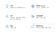 dell系统还原的操作方法