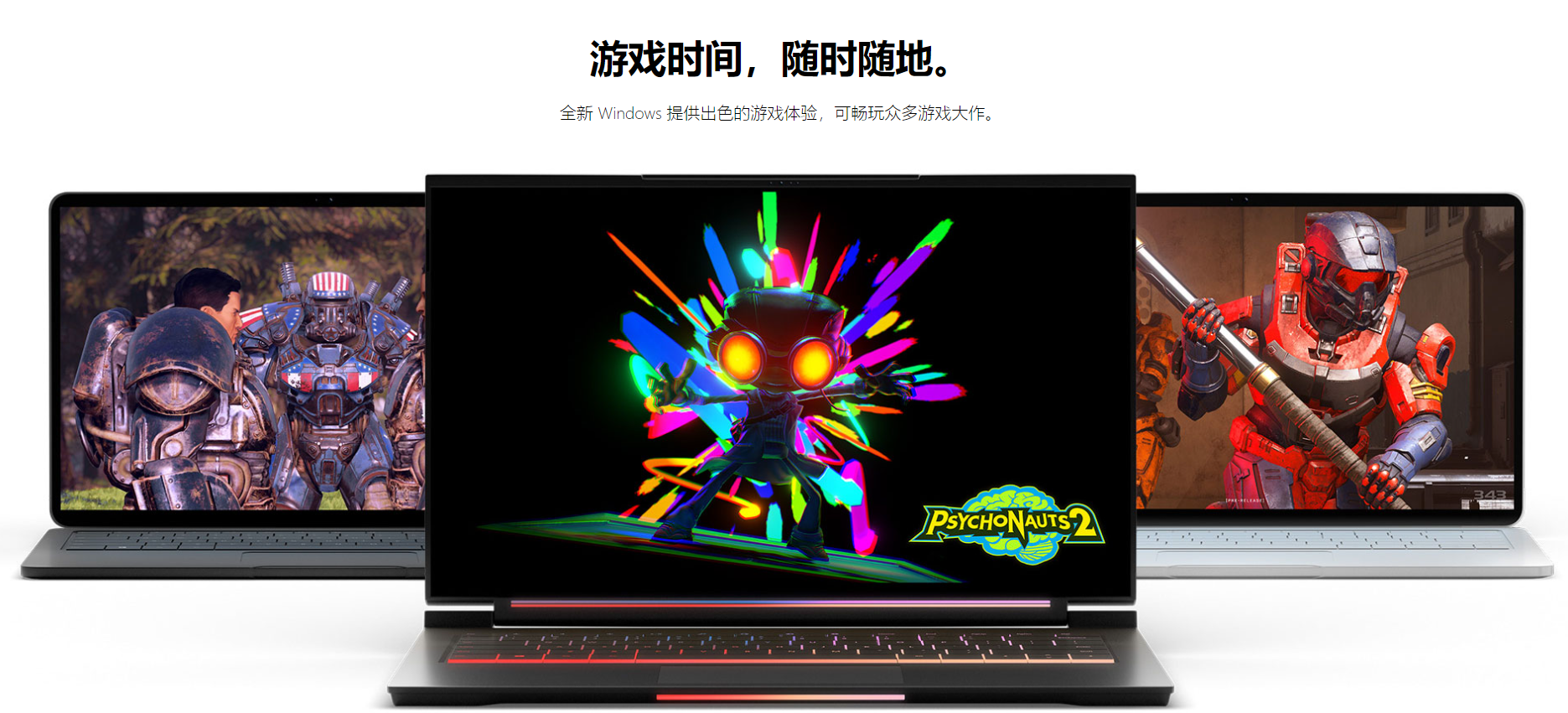 最新电脑系统win11系统来了,你会更新吗?