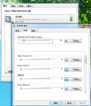 为什么电脑在重装系统后没有声音了