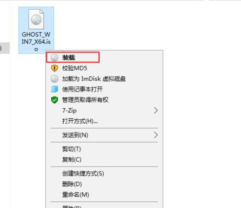 gpt分区安装win7系统如何操作