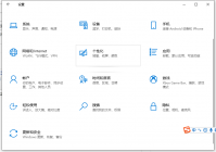 怎么看笔记本电脑配置的步骤教程