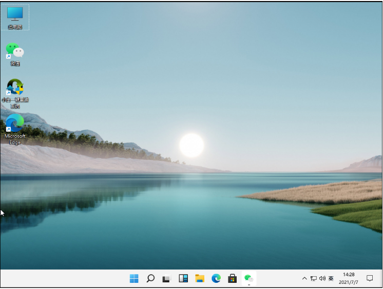 Windows11蓝屏的解决方法