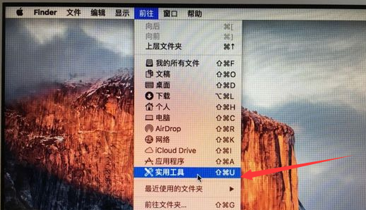 教你mac双系统如何安装