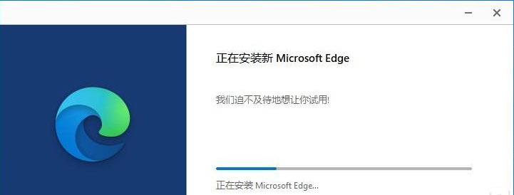 怎样升级win10edge浏览器