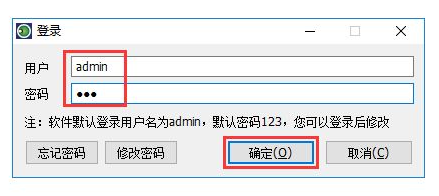 怎样阻止电脑开机自动安装大量垃圾软件