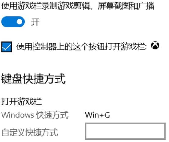 教大家电脑怎么录屏win11系统