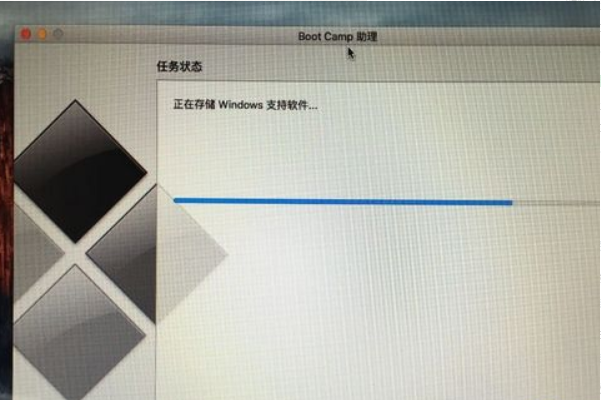 Mac怎么装windows系统的步骤教程