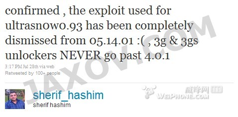 Comex的Ultrasn0w 0.93不能越狱的苹果基带 05.14.01的iOS 4.1