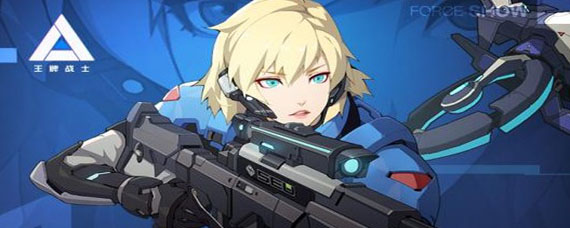 王牌战士段位有什么 王牌战士段位分段介绍