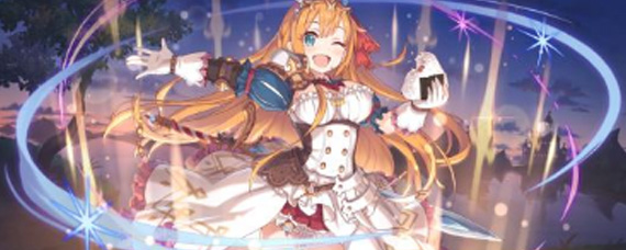 公主连结阵容怎么站位 开荒推图阵容打法思路