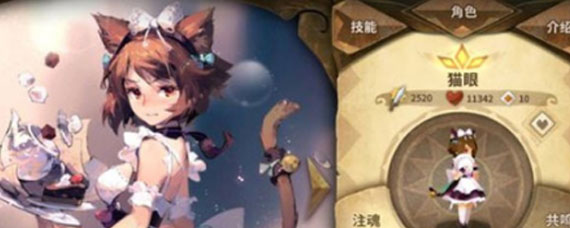 万象物语新手怎么搭配阵容 新手强力阵容搭配推荐