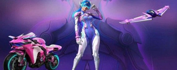 和平精英摩托车火箭少女皮肤多少钱出 摩托车火箭少女101皮肤多少钱出