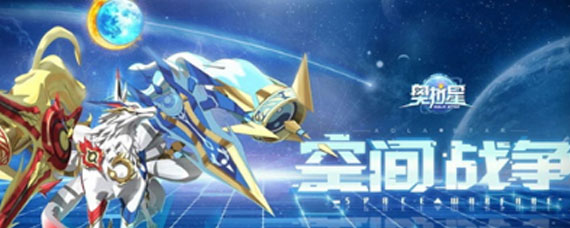 奥拉星手游晶石宠怎么玩 晶石宠玩法分析及建议