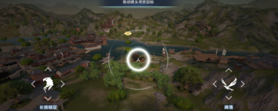 天涯明月刀手游杀手怎么找人 天涯明月刀杀手找人攻略