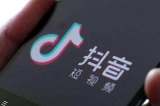 tik top国际版怎么用 tik top怎么看不了