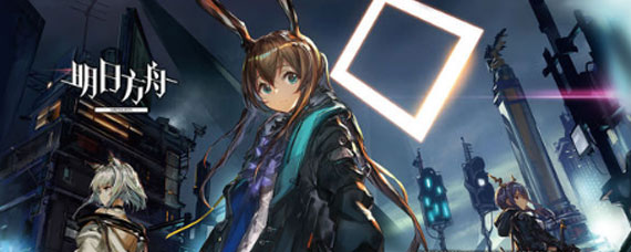 明日方舟单体刺杀类工具人有哪些 明日方舟单体刺杀类工具人分析及使用建议