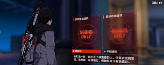 崩坏3后崩坏书新手有什么技巧 新手操作技巧详解