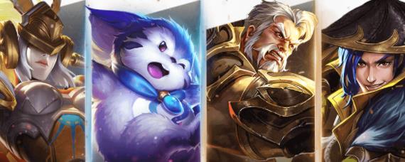 王者荣耀英雄折扣活动多久一次 英雄限时折扣直降5000多久一次