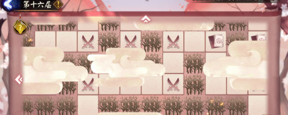 阴阳师缘结之境怎么玩 阴阳师缘结之境爬塔攻略大全