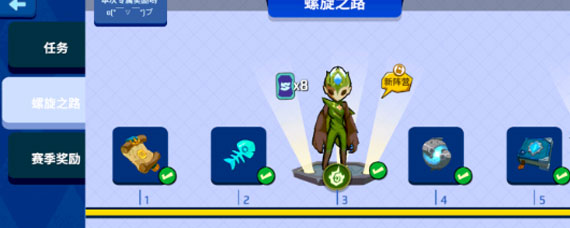 螺旋风暴螺旋之路怎么玩 螺旋风暴螺旋之路攻略