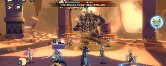 山海镜花boss关卡怎么三星通关 山海镜花boss关卡三星通关攻略