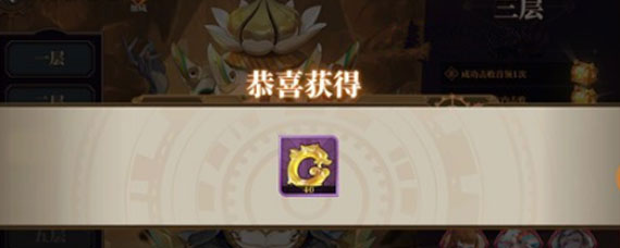 山海镜花龙玉怎么获取 速刷龙玉技巧