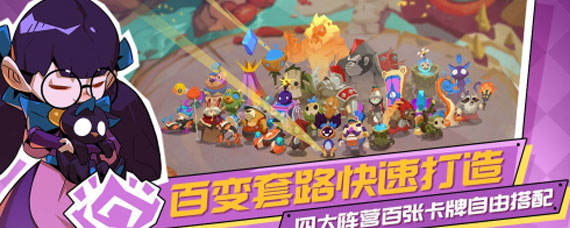 螺旋风暴幽夜怎么样 螺旋风暴幽夜强度评测分析