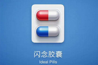 闪念胶囊语音怎么发 闪念胶囊发语音教程