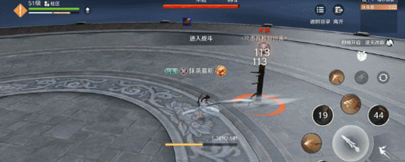 天涯明月刀手游神威怎么连招 天涯明月刀手游神威连招攻略