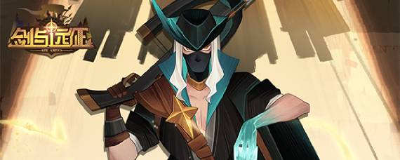 剑与远征破碎之墟怎么拿神器 破碎之墟十个宝箱攻略