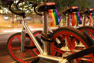 摩拜违停扣费5元是真的吗 摩拜单车违停扣分哪些城市实行了