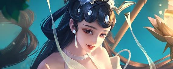 王者荣耀大乔白蛇皮肤好看吗 王者荣耀大乔白蛇皮肤特效介绍