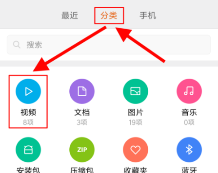 快手如何导入超过一分钟的视频 快手导入长视频方法介绍