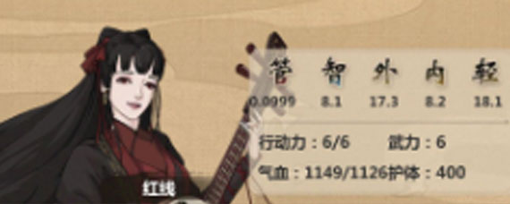 模拟江湖红线怎么招入门派 模拟江湖红线强不强