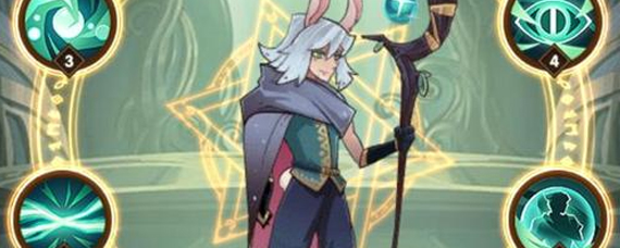 剑与远征洛桑怎么样 剑与远征洛桑培养攻略