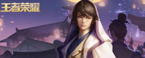 王者荣耀怎么跳出黄金局的坑 王者荣耀怎么跳出黄金段位